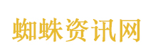 美国越谈伊朗越疑